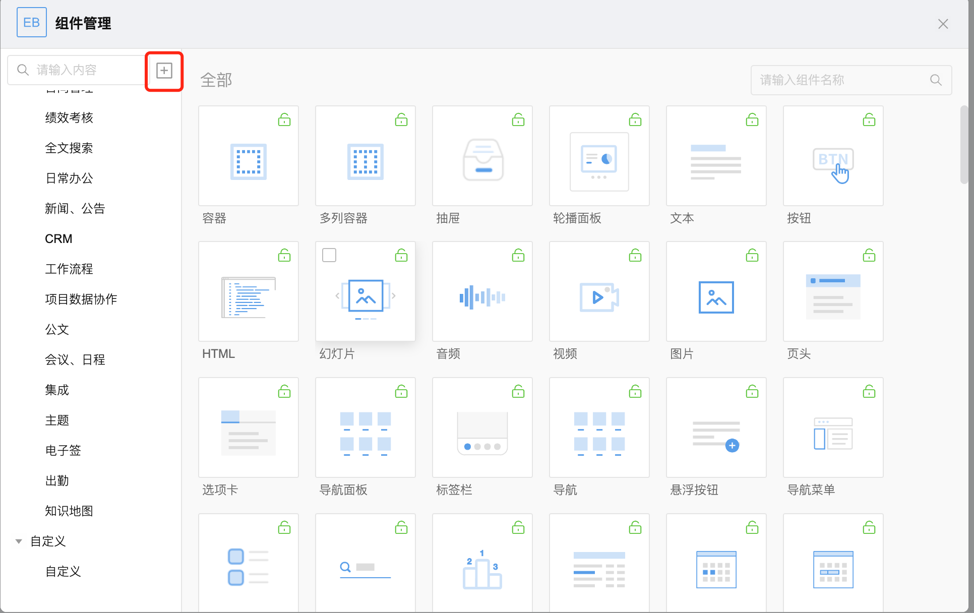 图片11
