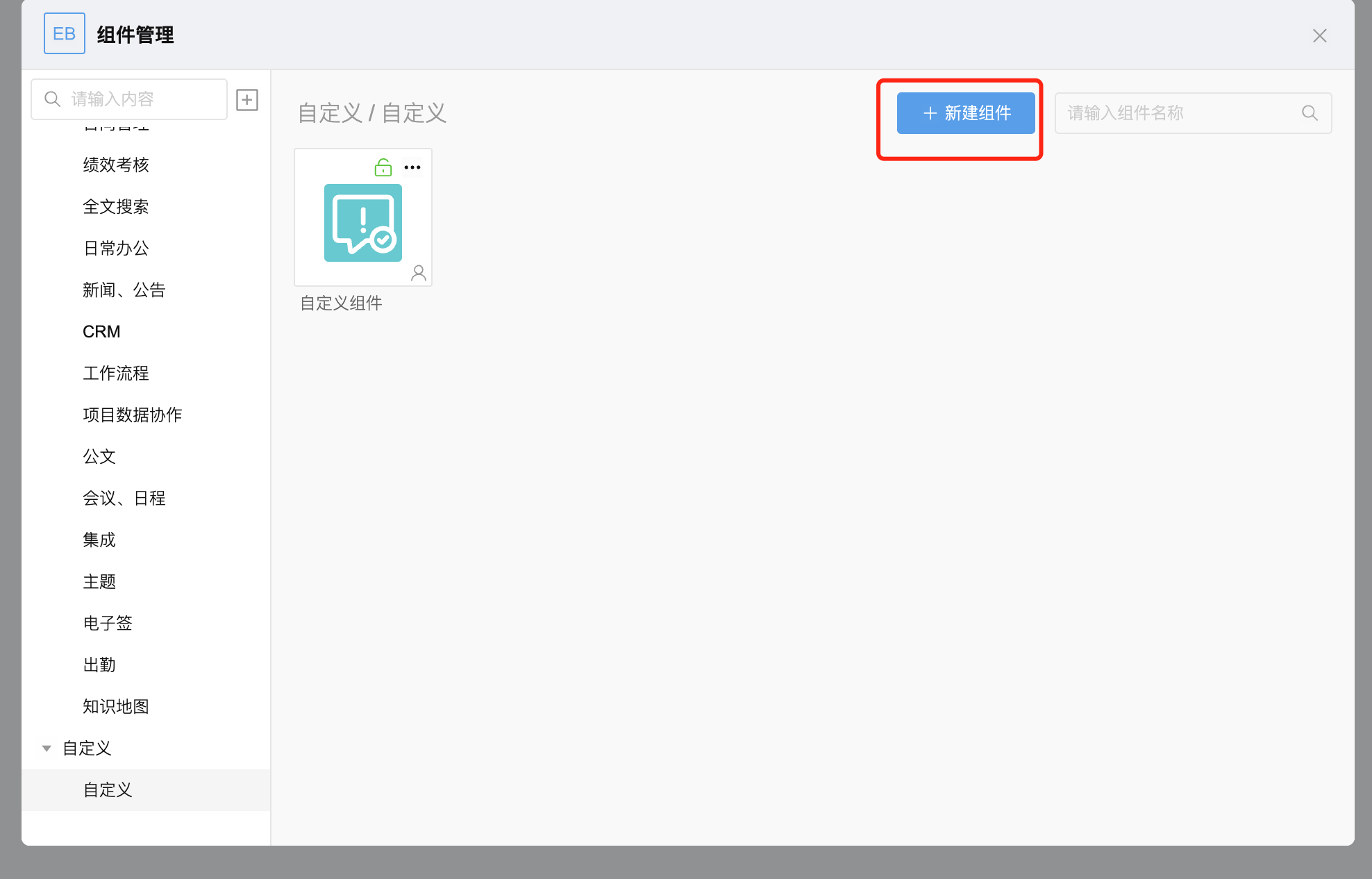 图片12
