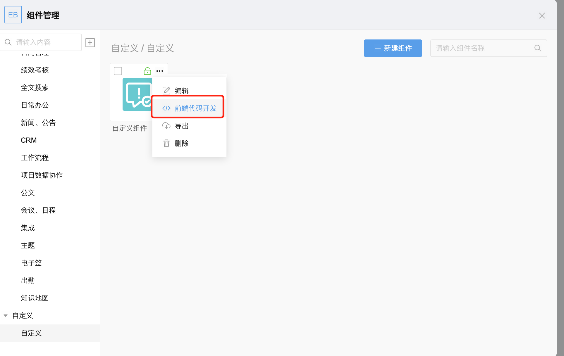 图片13