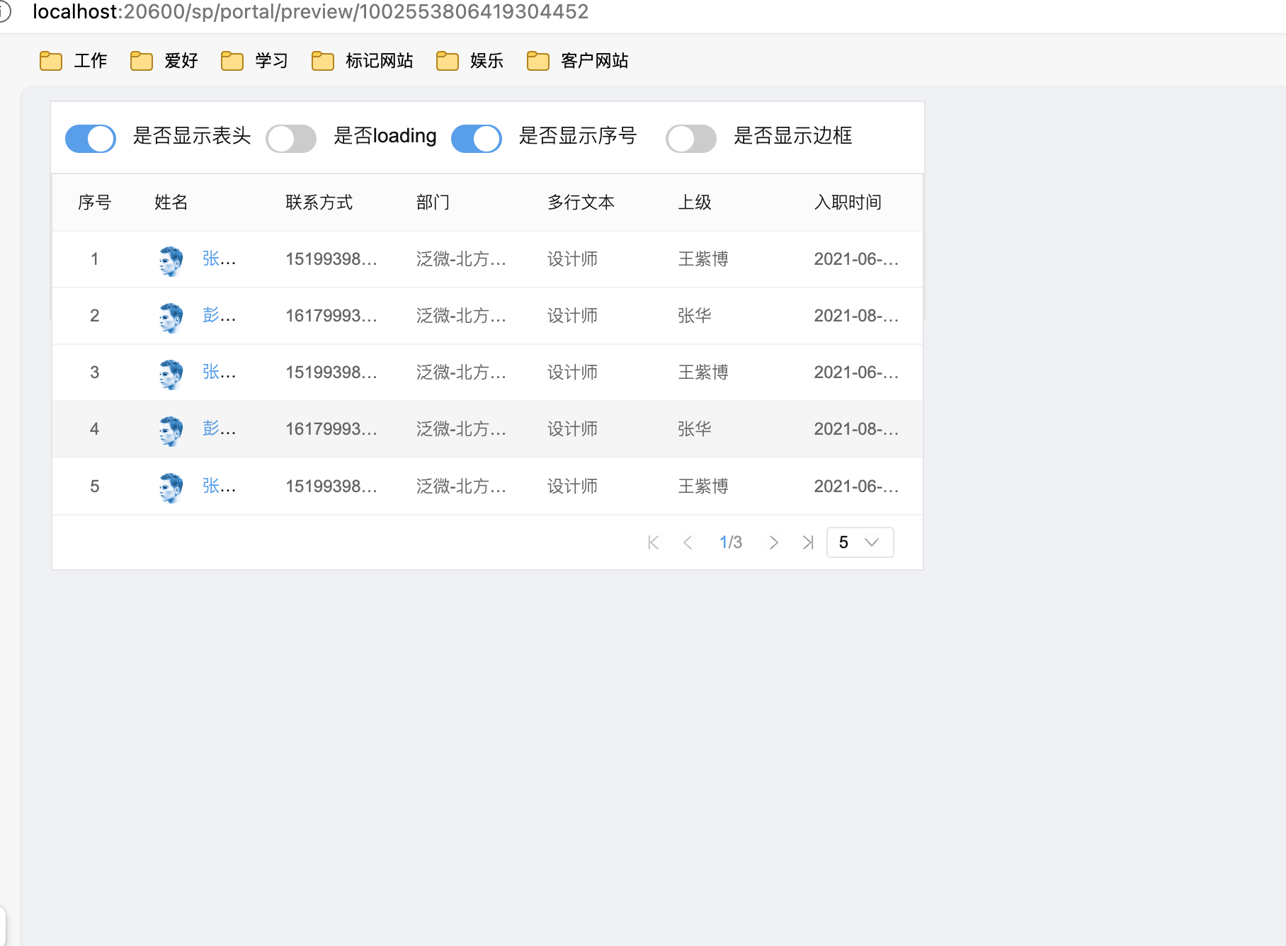 图片16