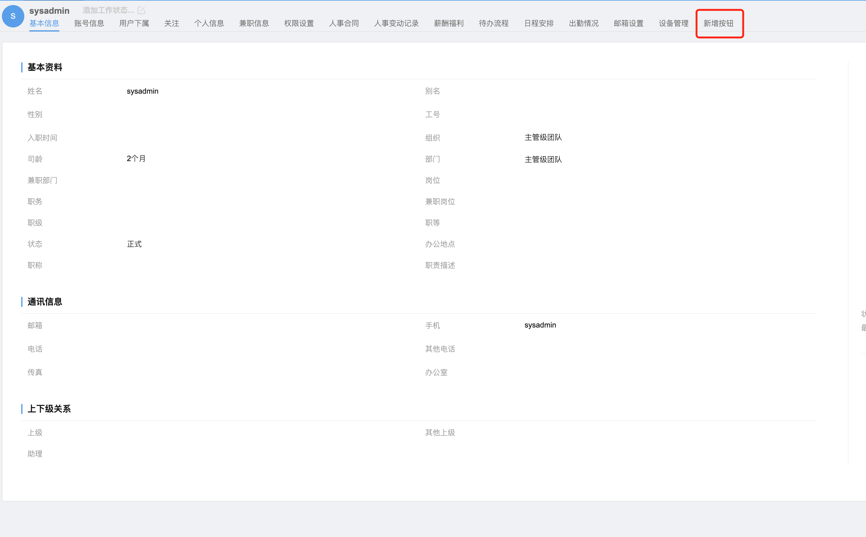 图片6