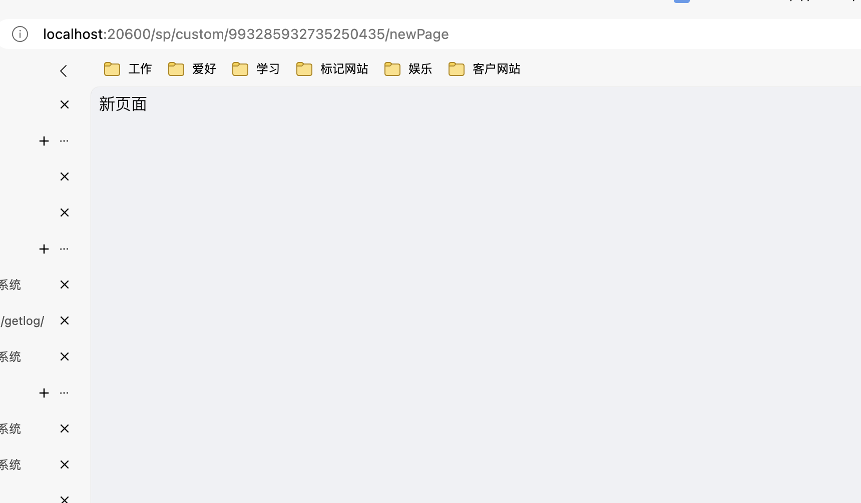 图片7