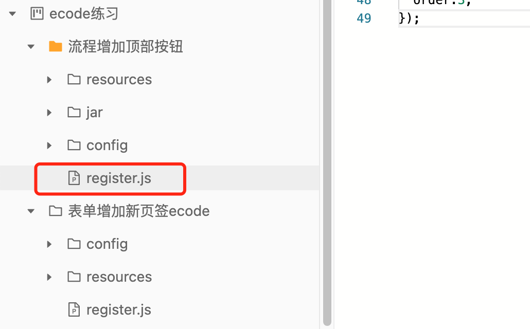 图片10