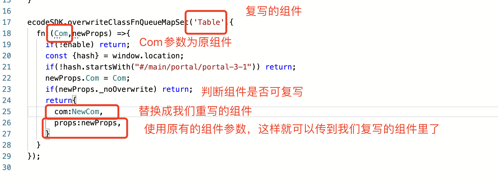 图片16