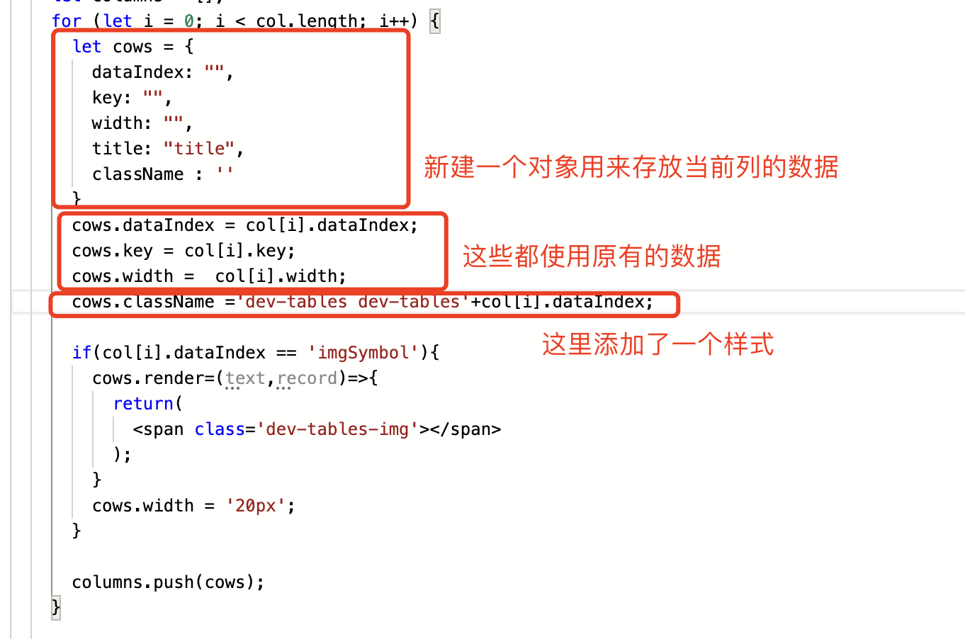 图片23