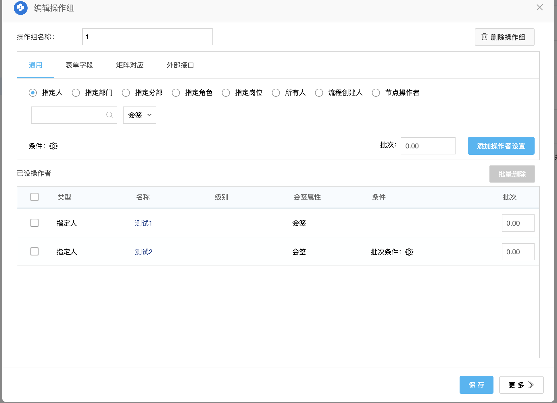 图片7
