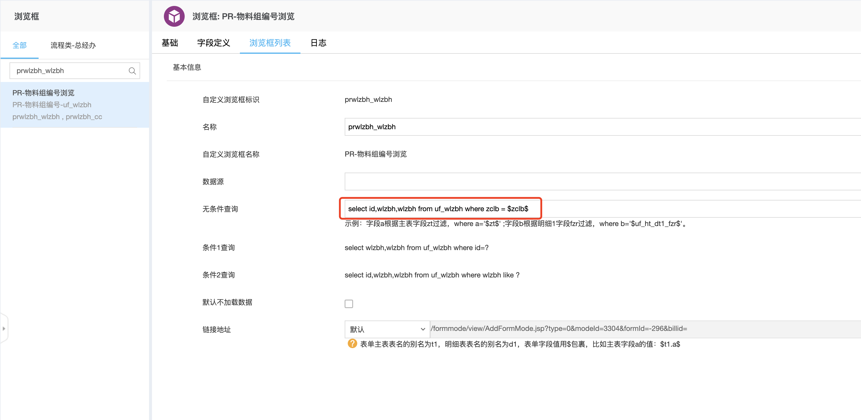 图片20